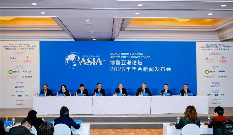 裕和东方亮相2025年博鳌论坛共话互联网金融创新与可持续发展